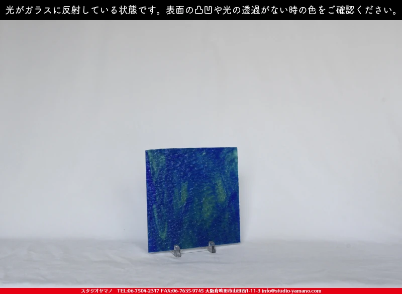 ���ƥ�ɥ��饹����Ź�Υ���������ޥΤ����䤹�륳����K_470 G��734202100261�ˤ�������饹��ȿ�ͤ��Ƥ�����֤ǻ��Ƥ����̿�