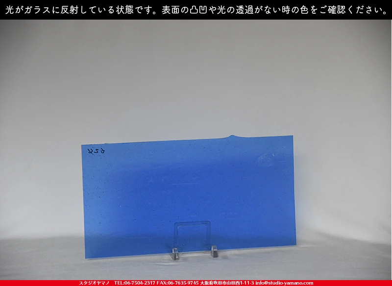 ���ƥ�ɥ��饹����Ź�Υ���������ޥΤ����䤹�륳����K_624��734202100470�ˤ�������饹��ȿ�ͤ��Ƥ�����֤ǻ��Ƥ����̿�