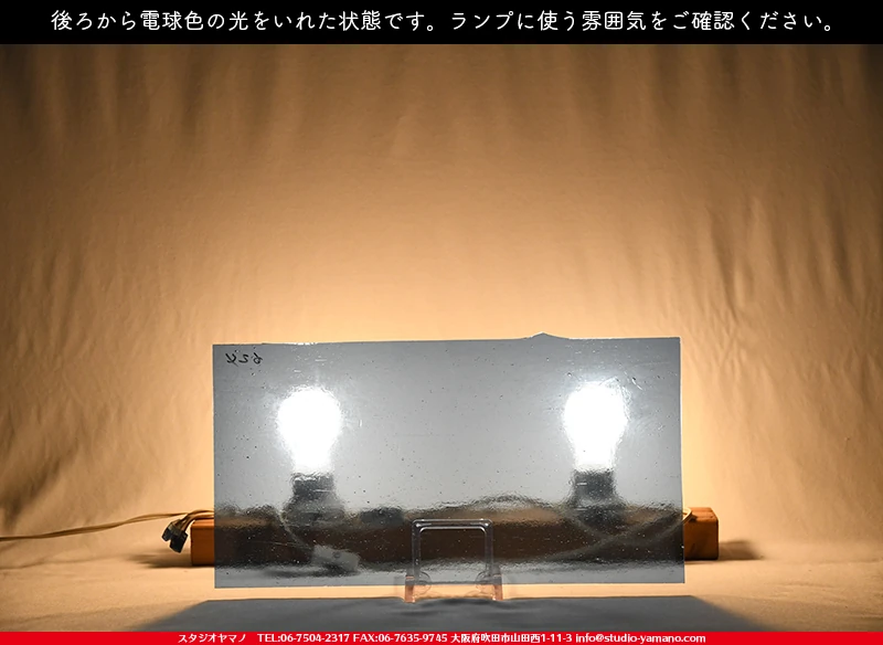 ���ƥ�ɥ��饹����Ź�Υ���������ޥΤ����䤹�륳����K_624��734202100470�ˤ��������ŵ忧�θ��򤤤줿���֤ǻ��Ƥ����̿�