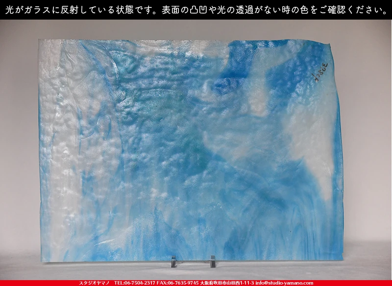 ���ƥ�ɥ��饹����Ź�Υ���������ޥΤ����䤹�륳����K_37 SCP��734202100492�ˤ�������饹��ȿ�ͤ��Ƥ�����֤ǻ��Ƥ����̿�