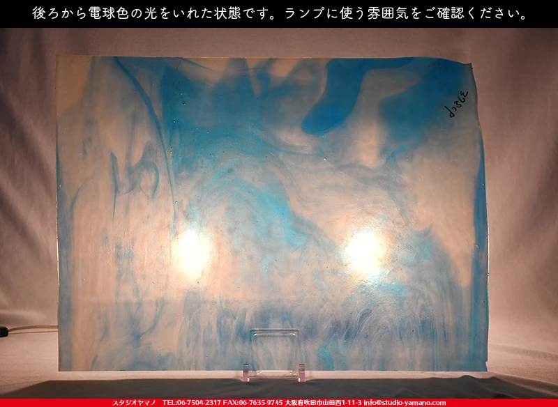 ���ƥ�ɥ��饹����Ź�Υ���������ޥΤ����䤹�륳����K_37 SCP��734202100492�ˤ��������ŵ忧�θ��򤤤줿���֤ǻ��Ƥ����̿�