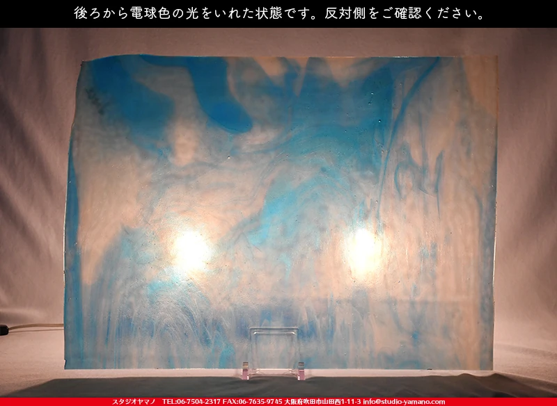 ���ƥ�ɥ��饹����Ź�Υ���������ޥΤ����䤹�륳����K_37 SCP��734202100492�ˤ��������ŵ忧�θ��򤤤줿���֤�ȿ���̤򻣱Ƥ����̿�