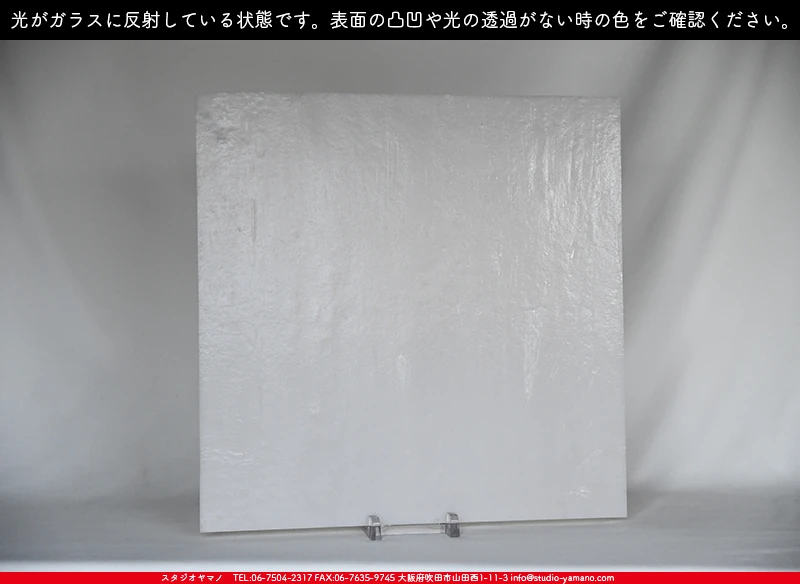 ���ƥ�ɥ��饹����Ź�Υ���������ޥΤ����䤹�륳����K_231D��734202100583�ˤ�������饹��ȿ�ͤ��Ƥ�����֤ǻ��Ƥ����̿�