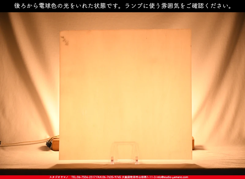 ���ƥ�ɥ��饹����Ź�Υ���������ޥΤ����䤹�륳����K_231D��734202100583�ˤ��������ŵ忧�θ��򤤤줿���֤ǻ��Ƥ����̿�
