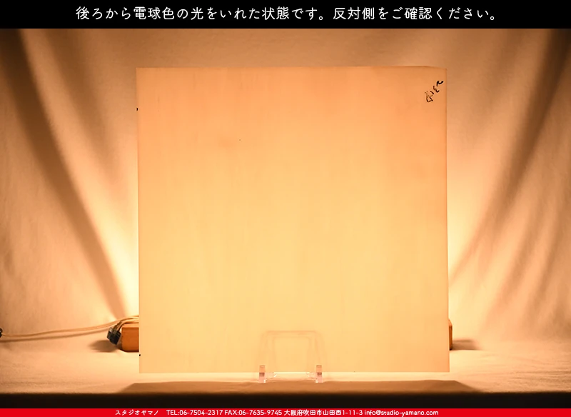 ���ƥ�ɥ��饹����Ź�Υ���������ޥΤ����䤹�륳����K_231D��734202100583�ˤ��������ŵ忧�θ��򤤤줿���֤�ȿ���̤򻣱Ƥ����̿�