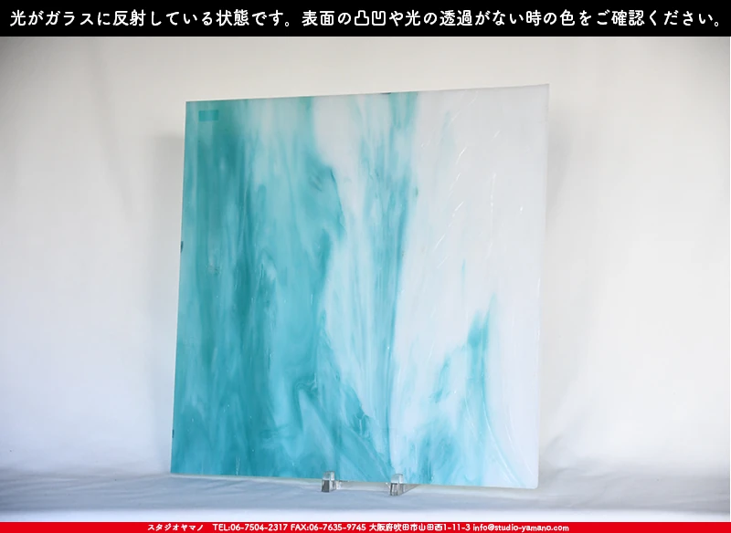 ���ƥ�ɥ��饹����Ź�Υ���������ޥΤ����䤹�륳����K_125��734202200015�ˤ�������饹��ȿ�ͤ��Ƥ�����֤ǻ��Ƥ����̿�