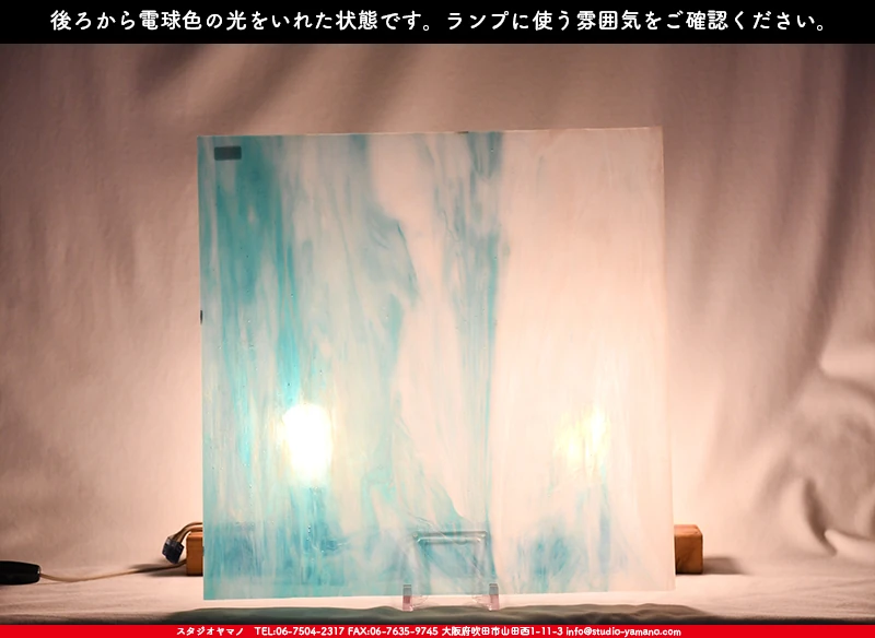 ���ƥ�ɥ��饹����Ź�Υ���������ޥΤ����䤹�륳����K_125��734202200015�ˤ��������ŵ忧�θ��򤤤줿���֤ǻ��Ƥ����̿�