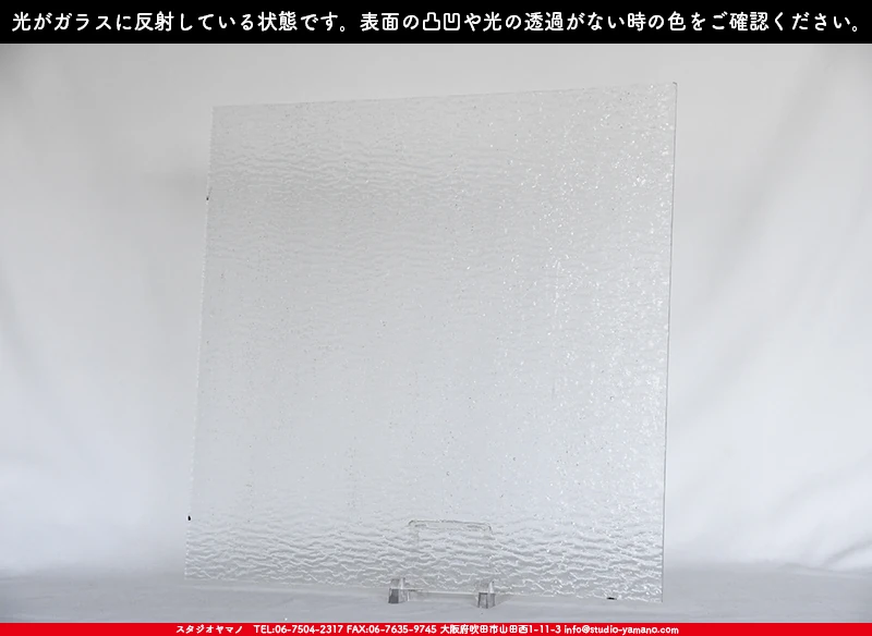 ���ƥ�ɥ��饹����Ź�Υ���������ޥΤ����䤹�륳����K_33 G��734202200070�ˤ�������饹��ȿ�ͤ��Ƥ�����֤ǻ��Ƥ����̿�