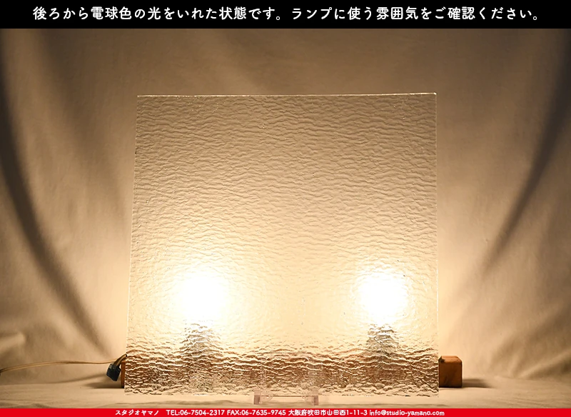 ���ƥ�ɥ��饹����Ź�Υ���������ޥΤ����䤹�륳����K_33 G��734202200070�ˤ��������ŵ忧�θ��򤤤줿���֤ǻ��Ƥ����̿�
