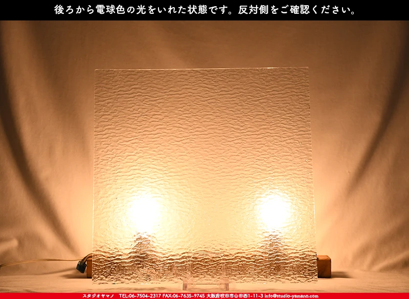 ���ƥ�ɥ��饹����Ź�Υ���������ޥΤ����䤹�륳����K_33 G��734202200070�ˤ��������ŵ忧�θ��򤤤줿���֤�ȿ���̤򻣱Ƥ����̿�