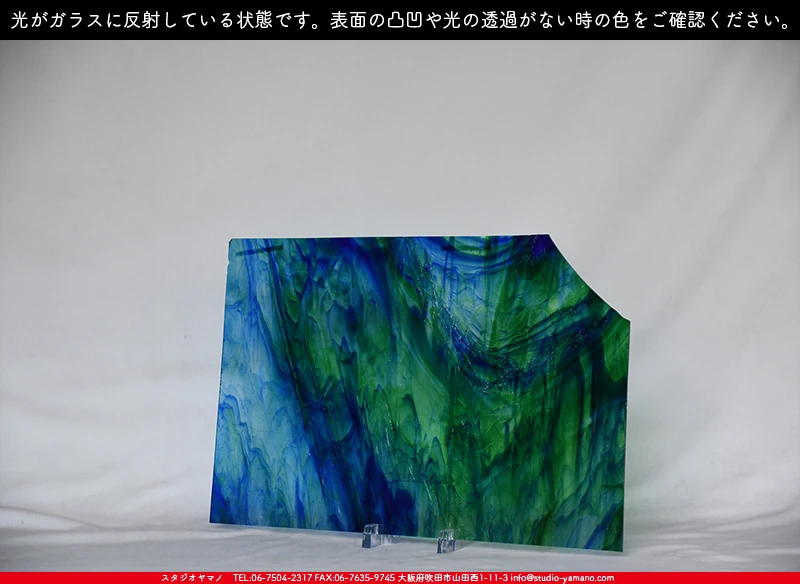 ���ƥ�ɥ��饹����Ź�Υ���������ޥΤ����䤹�륳����K_142LL��734202200186�ˤ�������饹��ȿ�ͤ��Ƥ�����֤ǻ��Ƥ����̿�