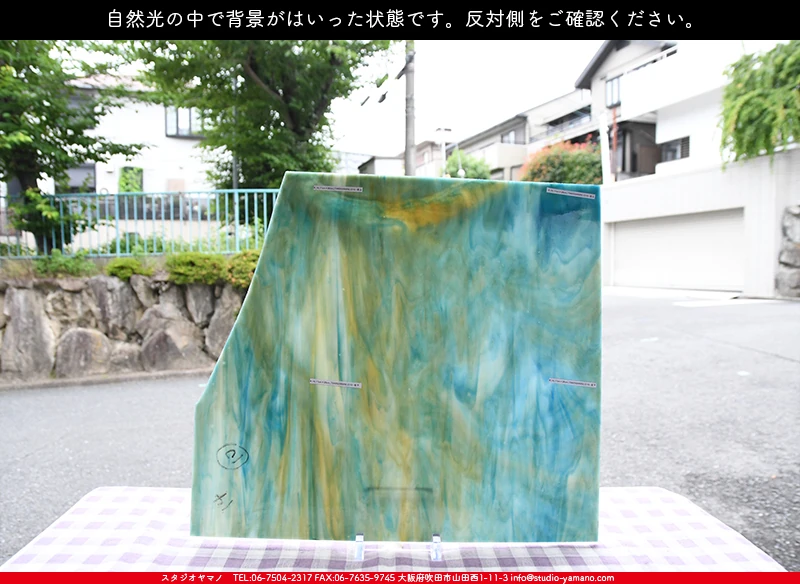 ���ƥ�ɥ��饹����Ź�Υ���������ޥΤ����䤹�륳����K_14��734202200202�ˤ�����������طʤ��Ϥ��ä����֤�ȿ���̤򻣱Ƥ����̿�