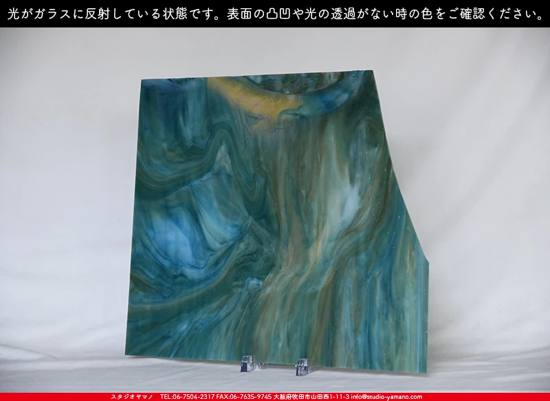 ���ƥ�ɥ��饹����Ź�Υ���������ޥΤ����䤹�륳����K_14��734202200202�ˤ�������饹��ȿ�ͤ��Ƥ�����֤ǻ��Ƥ����̿�