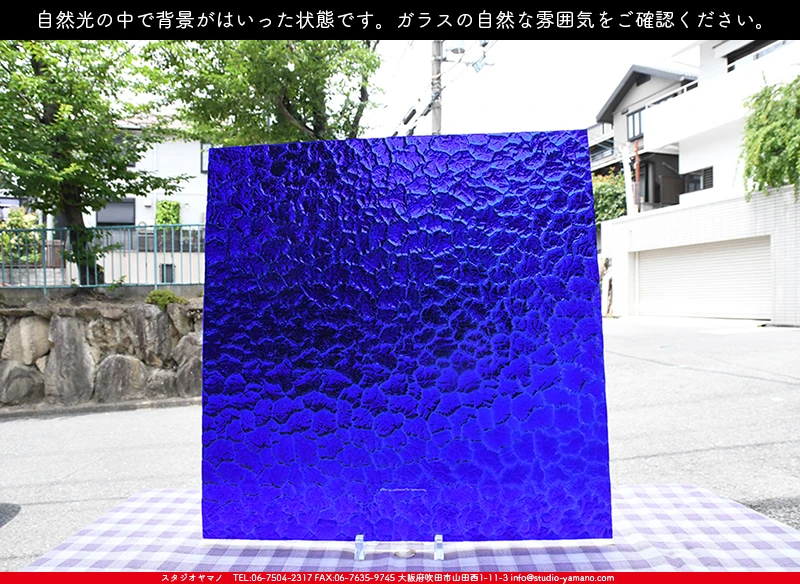 ココモ_K_605 WAV_DX_734202200256_写真の1/4が基本サイズ_20cm×20cm