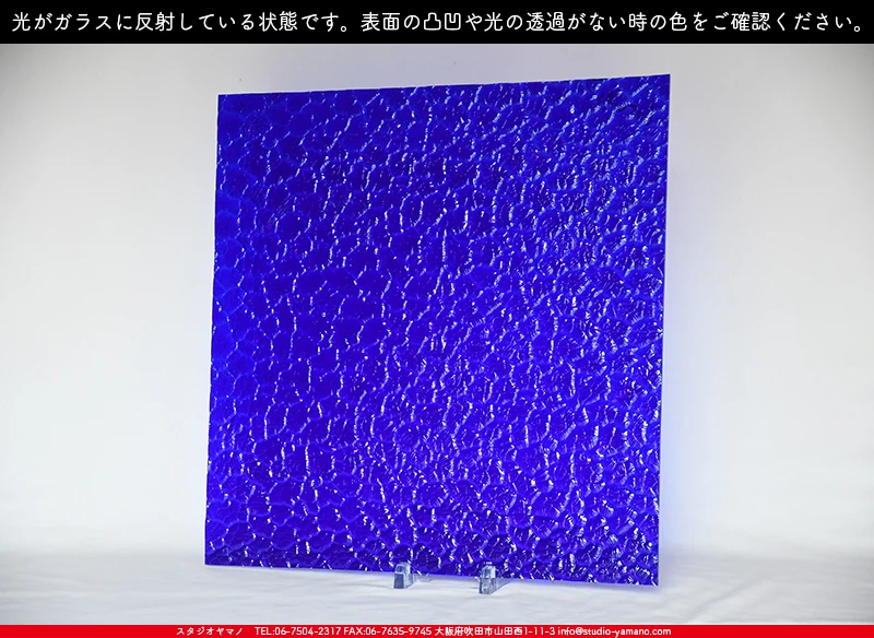 ���ƥ�ɥ��饹����Ź�Υ���������ޥΤ����䤹�륳����K_605 WAV��734202200256�ˤ�������饹��ȿ�ͤ��Ƥ�����֤ǻ��Ƥ����̿�