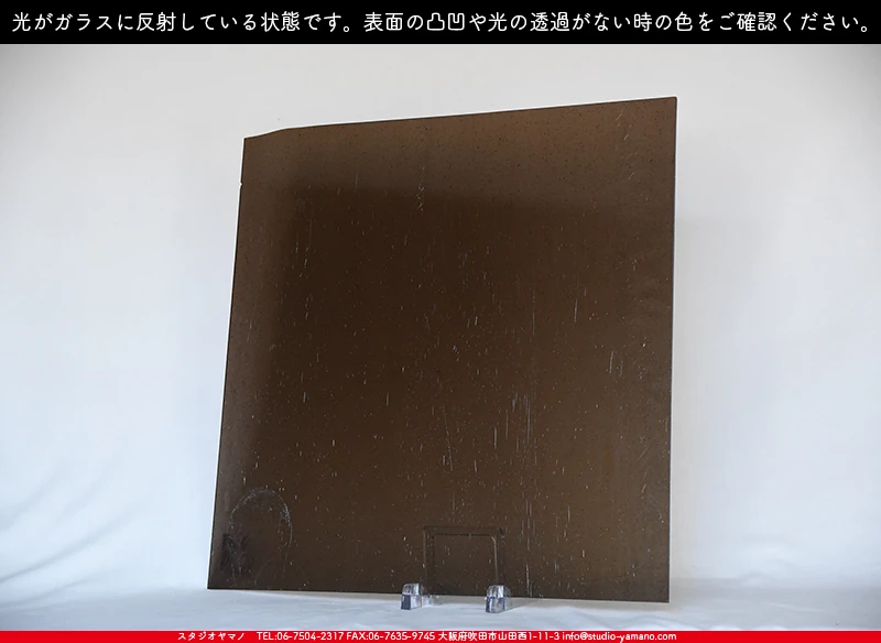 ���ƥ�ɥ��饹����Ź�Υ���������ޥΤ����䤹�륳����K_794��734202200269�ˤ�������饹��ȿ�ͤ��Ƥ�����֤ǻ��Ƥ����̿�