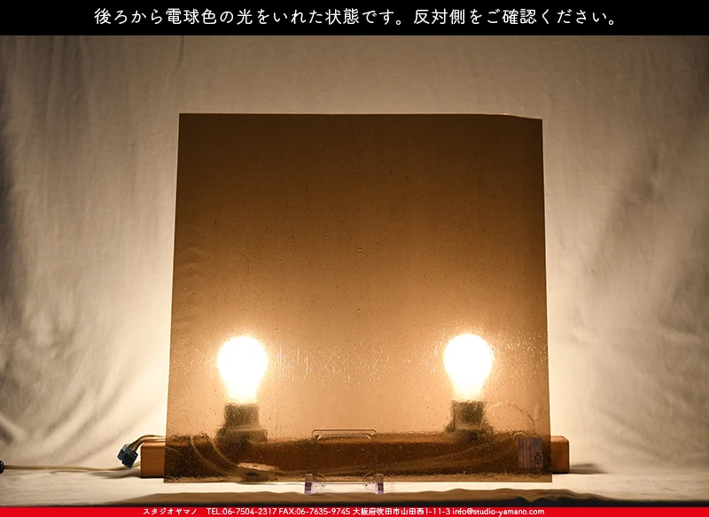 ���ƥ�ɥ��饹����Ź�Υ���������ޥΤ����䤹�륳����K_794��734202200269�ˤ��������ŵ忧�θ��򤤤줿���֤�ȿ���̤򻣱Ƥ����̿�