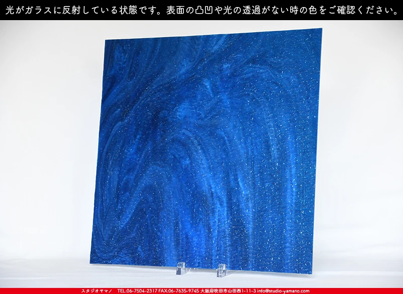 ���ƥ�ɥ��饹����Ź�Υ���������ޥΤ����䤹�륳����K_123 G��734202200279�ˤ�������饹��ȿ�ͤ��Ƥ�����֤ǻ��Ƥ����̿�