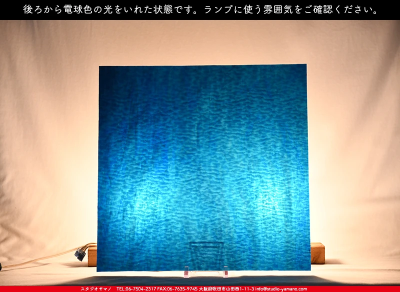 ���ƥ�ɥ��饹����Ź�Υ���������ޥΤ����䤹�륳����K_123 G��734202200279�ˤ��������ŵ忧�θ��򤤤줿���֤ǻ��Ƥ����̿�