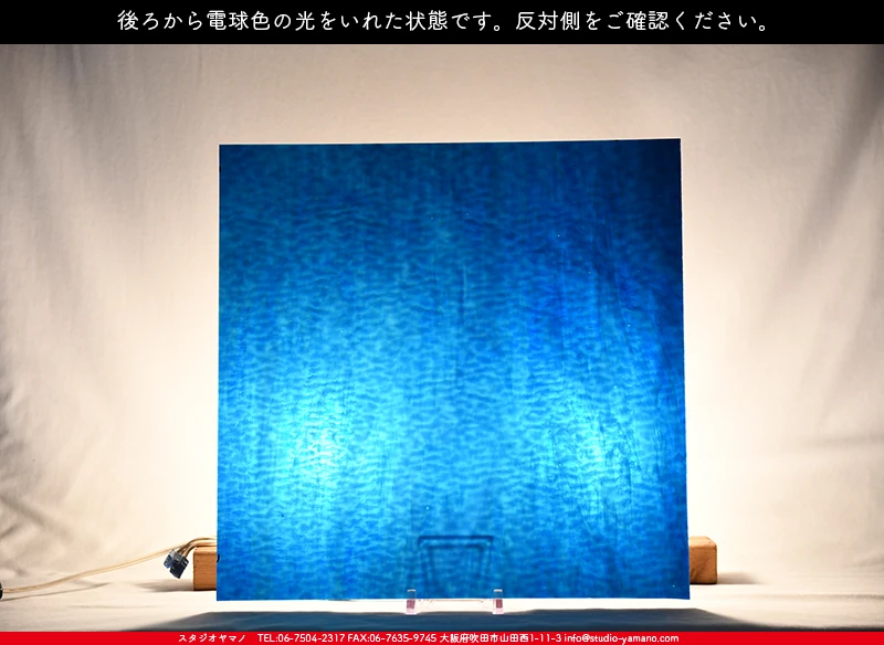 ���ƥ�ɥ��饹����Ź�Υ���������ޥΤ����䤹�륳����K_123 G��734202200279�ˤ��������ŵ忧�θ��򤤤줿���֤�ȿ���̤򻣱Ƥ����̿�