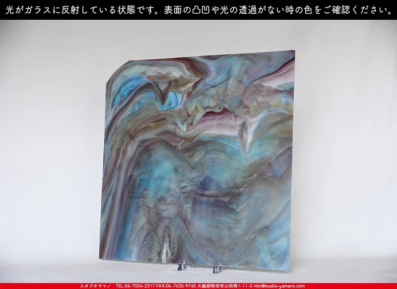 ���ƥ�ɥ��饹����Ź�Υ���������ޥΤ����䤹�륳����K_222X��734202200300�ˤ�������饹��ȿ�ͤ��Ƥ�����֤ǻ��Ƥ����̿�