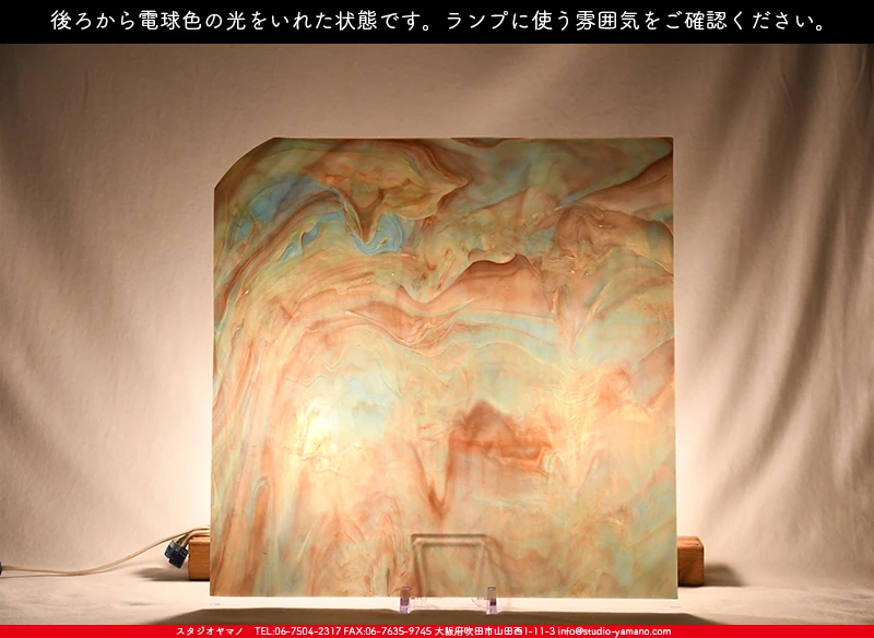 ���ƥ�ɥ��饹����Ź�Υ���������ޥΤ����䤹�륳����K_222X��734202200300�ˤ��������ŵ忧�θ��򤤤줿���֤ǻ��Ƥ����̿�
