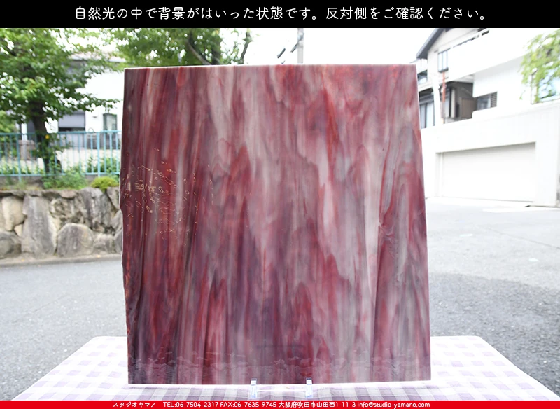 ���ƥ�ɥ��饹����Ź�Υ���������ޥΤ����䤹�륳����K_1076P��734202200320�ˤ�����������طʤ��Ϥ��ä����֤�ȿ���̤򻣱Ƥ����̿�