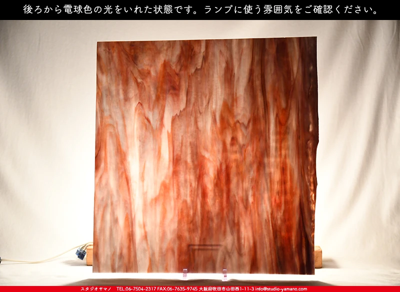 ���ƥ�ɥ��饹����Ź�Υ���������ޥΤ����䤹�륳����K_1076P��734202200320�ˤ��������ŵ忧�θ��򤤤줿���֤ǻ��Ƥ����̿�
