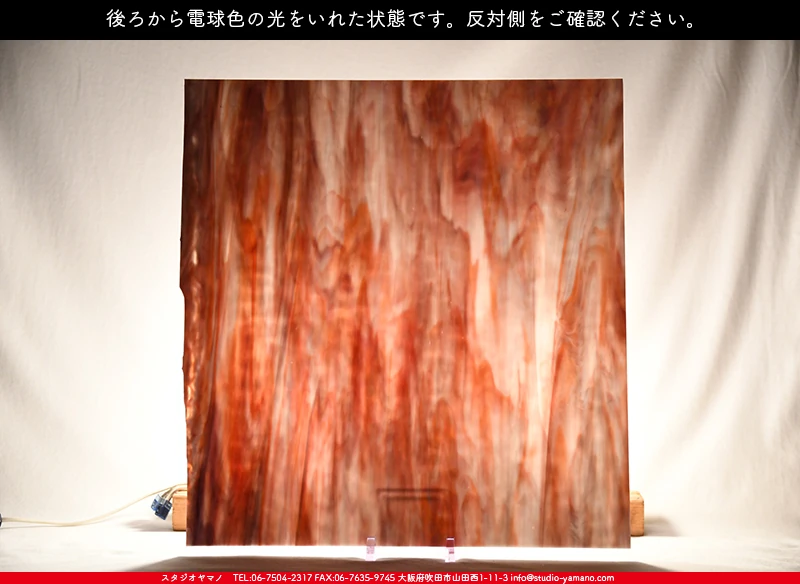���ƥ�ɥ��饹����Ź�Υ���������ޥΤ����䤹�륳����K_1076P��734202200320�ˤ��������ŵ忧�θ��򤤤줿���֤�ȿ���̤򻣱Ƥ����̿�