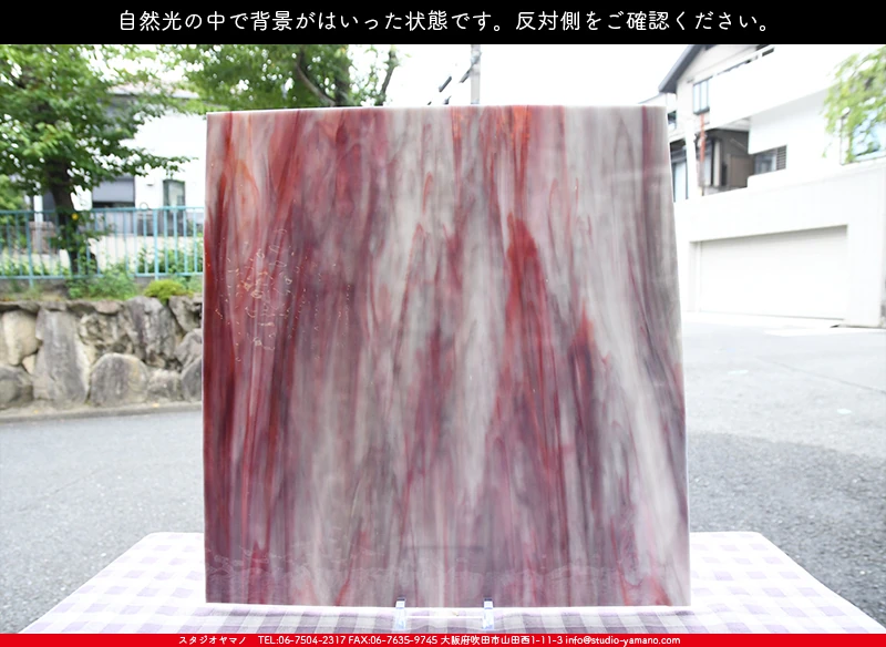 ���ƥ�ɥ��饹����Ź�Υ���������ޥΤ����䤹�륳����K_1076P��734202200321�ˤ�����������طʤ��Ϥ��ä����֤�ȿ���̤򻣱Ƥ����̿�