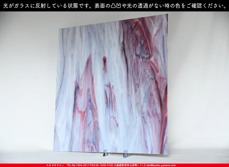���ƥ�ɥ��饹����Ź�Υ���������ޥΤ����䤹�륳����K_1076P��734202200321�ˤ�������饹��ȿ�ͤ��Ƥ�����֤ǻ��Ƥ����̿�