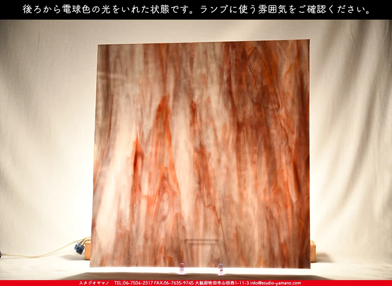 ���ƥ�ɥ��饹����Ź�Υ���������ޥΤ����䤹�륳����K_1076P��734202200321�ˤ��������ŵ忧�θ��򤤤줿���֤ǻ��Ƥ����̿�
