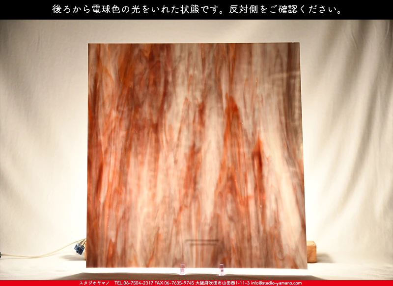 ���ƥ�ɥ��饹����Ź�Υ���������ޥΤ����䤹�륳����K_1076P��734202200321�ˤ��������ŵ忧�θ��򤤤줿���֤�ȿ���̤򻣱Ƥ����̿�