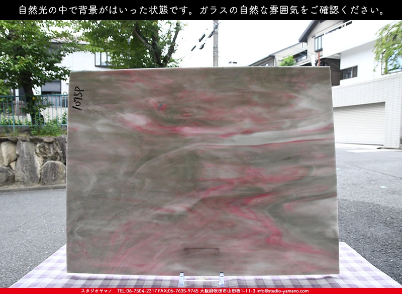 ���ƥ�ɥ��饹����Ź�Υ���������ޥΤ����䤹�륳����K_1075P��734202200323�ˤ�����������طʤ��Ϥ��ä����֤ǻ��Ƥ����̿�