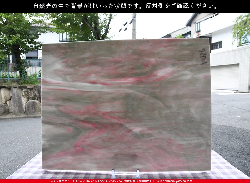 ���ƥ�ɥ��饹����Ź�Υ���������ޥΤ����䤹�륳����K_1075P��734202200323�ˤ�����������طʤ��Ϥ��ä����֤�ȿ���̤򻣱Ƥ����̿�