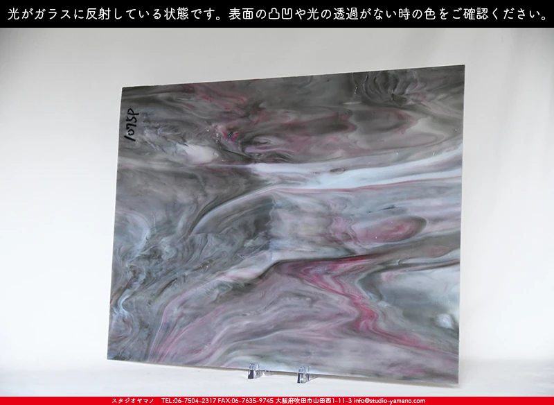 ���ƥ�ɥ��饹����Ź�Υ���������ޥΤ����䤹�륳����K_1075P��734202200323�ˤ�������饹��ȿ�ͤ��Ƥ�����֤ǻ��Ƥ����̿�