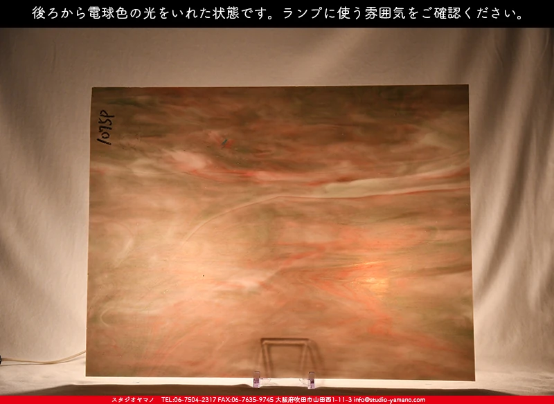 ���ƥ�ɥ��饹����Ź�Υ���������ޥΤ����䤹�륳����K_1075P��734202200323�ˤ��������ŵ忧�θ��򤤤줿���֤ǻ��Ƥ����̿�