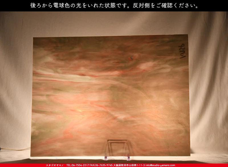 ���ƥ�ɥ��饹����Ź�Υ���������ޥΤ����䤹�륳����K_1075P��734202200323�ˤ��������ŵ忧�θ��򤤤줿���֤�ȿ���̤򻣱Ƥ����̿�