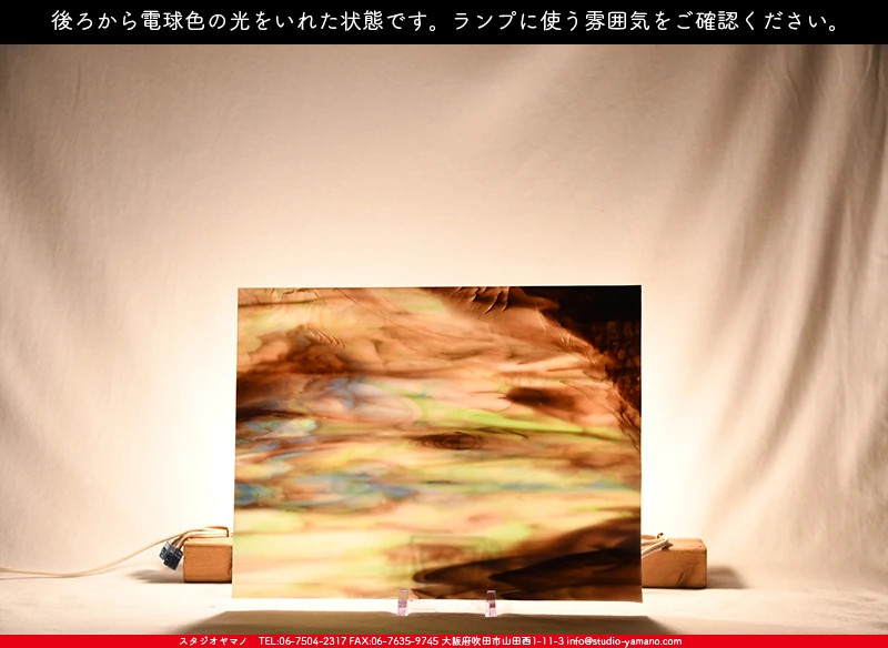 ���ƥ�ɥ��饹����Ź�Υ���������ޥΤ����䤹�륳����K_94��734202200342�ˤ��������ŵ忧�θ��򤤤줿���֤ǻ��Ƥ����̿�