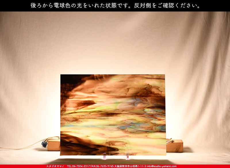 ���ƥ�ɥ��饹����Ź�Υ���������ޥΤ����䤹�륳����K_94��734202200342�ˤ��������ŵ忧�θ��򤤤줿���֤�ȿ���̤򻣱Ƥ����̿�