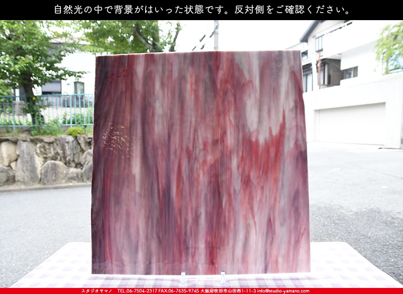 ���ƥ�ɥ��饹����Ź�Υ���������ޥΤ����䤹�륳����K_1076P��734202200355�ˤ�����������طʤ��Ϥ��ä����֤�ȿ���̤򻣱Ƥ����̿�