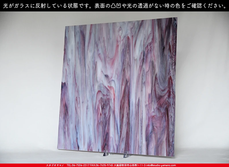 ���ƥ�ɥ��饹����Ź�Υ���������ޥΤ����䤹�륳����K_1076P��734202200355�ˤ�������饹��ȿ�ͤ��Ƥ�����֤ǻ��Ƥ����̿�