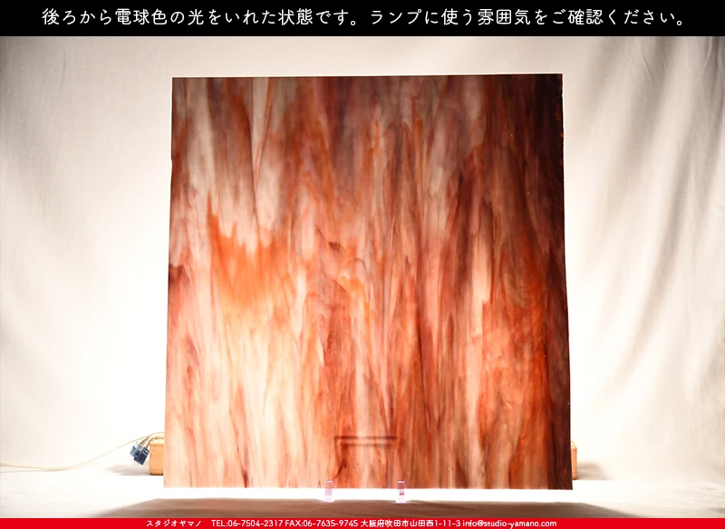 ���ƥ�ɥ��饹����Ź�Υ���������ޥΤ����䤹�륳����K_1076P��734202200355�ˤ��������ŵ忧�θ��򤤤줿���֤ǻ��Ƥ����̿�