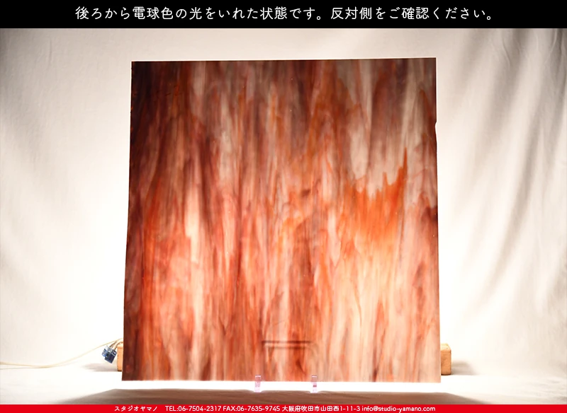 ���ƥ�ɥ��饹����Ź�Υ���������ޥΤ����䤹�륳����K_1076P��734202200355�ˤ��������ŵ忧�θ��򤤤줿���֤�ȿ���̤򻣱Ƥ����̿�