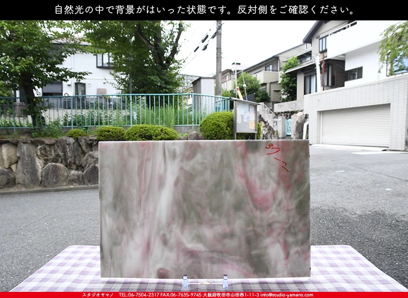���ƥ�ɥ��饹����Ź�Υ���������ޥΤ����䤹�륳����K_1075P��734202200356�ˤ�����������طʤ��Ϥ��ä����֤�ȿ���̤򻣱Ƥ����̿�
