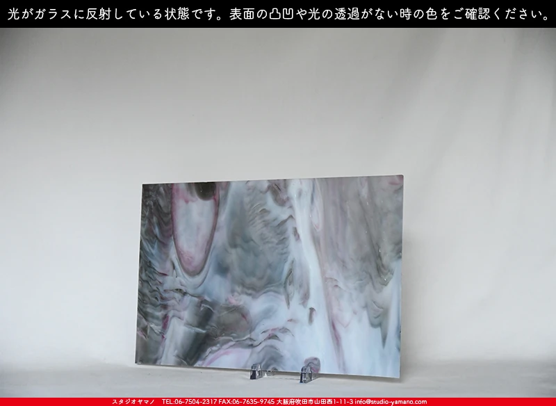 ���ƥ�ɥ��饹����Ź�Υ���������ޥΤ����䤹�륳����K_1075P��734202200356�ˤ�������饹��ȿ�ͤ��Ƥ�����֤ǻ��Ƥ����̿�