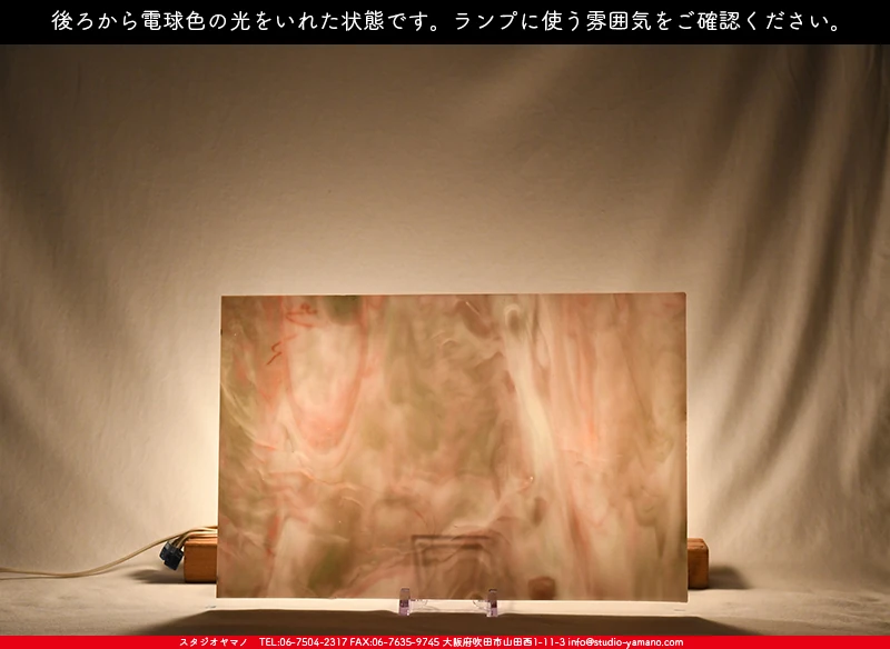 ���ƥ�ɥ��饹����Ź�Υ���������ޥΤ����䤹�륳����K_1075P��734202200356�ˤ��������ŵ忧�θ��򤤤줿���֤ǻ��Ƥ����̿�