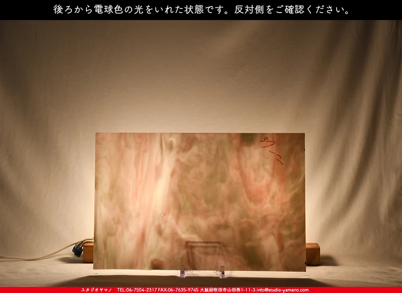 ���ƥ�ɥ��饹����Ź�Υ���������ޥΤ����䤹�륳����K_1075P��734202200356�ˤ��������ŵ忧�θ��򤤤줿���֤�ȿ���̤򻣱Ƥ����̿�
