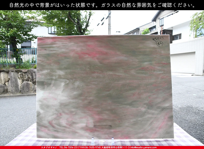 ���ƥ�ɥ��饹����Ź�Υ���������ޥΤ����䤹�륳����K_1075P��734202200357�ˤ�����������طʤ��Ϥ��ä����֤ǻ��Ƥ����̿�