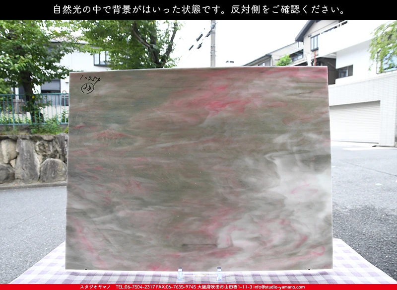���ƥ�ɥ��饹����Ź�Υ���������ޥΤ����䤹�륳����K_1075P��734202200357�ˤ�����������طʤ��Ϥ��ä����֤�ȿ���̤򻣱Ƥ����̿�